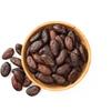 Midday Cocoa Beans | fermented | Sun dried | Raw Cocao Bean | from Kerala, 200 gm view 4