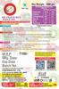 Am 2 Pm - Mix Fruit Milkshake Mix Powder, Premium Silky Smoothy Flavoured Milk shake Premix Powder, Instant Premix Drink Milkshake Powder (Mix Fruit) -1 Kg view 2
