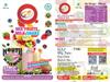 Am 2 Pm - Mix Fruit Milkshake Mix Powder, Premium Silky Smoothy Flavoured Milk shake Premix Powder, Instant Premix Drink Milkshake Powder (Mix Fruit) -1 Kg view 4