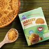 BE'BE' BURP Jaggery/Gur/Gud Powder, Natural Sweetener, Healthy Sugar Subsitute, 200g view 4