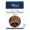 TRIPHAL Kanchnar Bark Powder 200g | Kachnaar Chaal Churna | Natural & Preservative Free | Bauhinia Variegata Powder view 1
