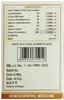 Dr. Deo Wheezal Mel-X Tablets For Protect The Skin Against Sunburn And Tanning 75 Tablets (Pack Of 2) view 3