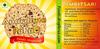 Foods.shopkruz Amritsari Anardana papad papad 400 grams view 2