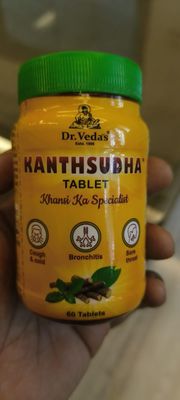 Dr. Vedas Ayurvedic Kanth Sudha | Throat Soothing Tablets for Relief Cough, Soreness & Voice Clarity | Natural Herbal Ayurvedic Soothing Lozenges Formula | 60 Tablets per Bottle (Pack of 5)