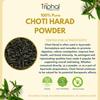 TRIPHAL Choti Harad Churna 200g | Organic and Pure Black Himej Powder | Edible Grade Kadukkai/Karakkaya/Myrobalan | Non GMO | Preservative Free view 2