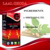 Laal Ghoda Extra Strong Oil for Men/Massage Oil for Muscle Strength and Energy/Natural Herbal Massage Oil/Aurvedic Oil for Men- 30ml view 3