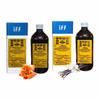 IFF Butterscotch 9330 and Vanilla 90 Flavour/Essence combo pack (Used in Ice Creams, Cakes, Chocolates, Sweets, Marzipan, Confectioneries, Cookies, Milkshakes etc)- 500 ML Pack of 2 view 1