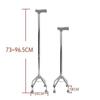 4 Leg Strong Walking Stick for Old People Adjustable Height Heavy Duty Portable Ideal for Senior Citizen,Old,Light Weight Medical Walking ! Made by High Steel (Parpal) view 3