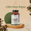 The Balance Ayurveda Gokshura Capsules Elevate Your Well-Being with Ayurveda | Ayush approved (60 Caps) view 2