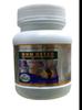 ayufresh.osteo malt 50g pack of 1 view 1