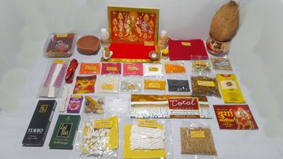 BHAKTI 2 SHAKTI MAKING WORSHIP SPECIAL-Navratri Poojan Kit|Durga Poojan Kit|Ghat Sthapna Poojan Kit|Maa Laxmi Ambe Durga Pooja|Economy Series With Kalash And Nariyal