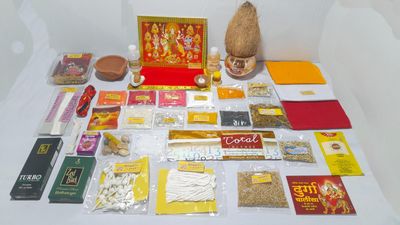 Bhakti2Shakti - Making Worship Special - Navratri Poojan Kit | Durga Poojan Kit | Ghat sthapna Poojan Kit | Maa Laxmi Ambe Durga Pooja | Economy Series with Kalash and Nariyal