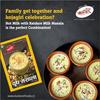 Katdare Milk Masala Powder with Kesar and Dry Fruit | Dhudh Masala | 50g (50GM X 1 PKT) view 3