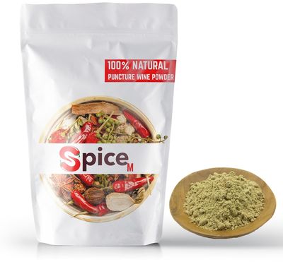 Spice- M, Sundried Palleru Kayalu Podi| Water Chestnuts | Gokshura |Puncture Vine |Tribulus Terrestris Seeds | Caltrops | Mexican sandbur | Texas sandbur | goathead - Grams (250)