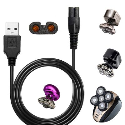 MAWAER Universal Head Shaver Power Charger Cord Compatible with Skull SHAER FreedomShaver and Some Brands., Head Shaver Charger Cord for Many Brands