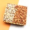 SFU E Com Dry Fruit Hamper Pack with Healthy Almond & Pistachios | Ideal for Rakhi, Diwali and Festive Gifting | Premium Dry Fruit Hamper For Corporate Gifts, Family, Friends, New year | 205 view 1
