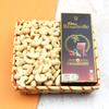 SFU E Com Dry Fruit Hamper Pack with Cashew & Bournville | Ideal for Rakhi, Diwali and Festive Gifting | Premium Dry Fruit Hamper For Corporate Gifts, Family, Friends, New year | 178 view 1