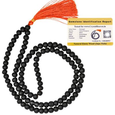 Crystal Heaven Govt Certified Karungali Malai Original 108 Beads-Mala Original,No Artificial Colors-Traditional Hindu Prayer Beads,Meditation & Spiritual Healing Accessory(8mm,Saadi),Black