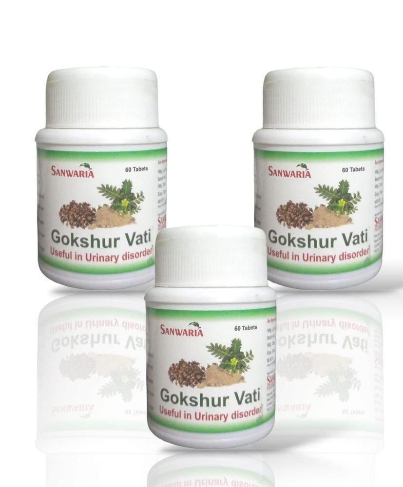 Gokshura Tablet For Men and women Wellness | Tribulus| Enhances Immunity-Boosting and Strength | PACK OF 3 (180 TABLETS) |