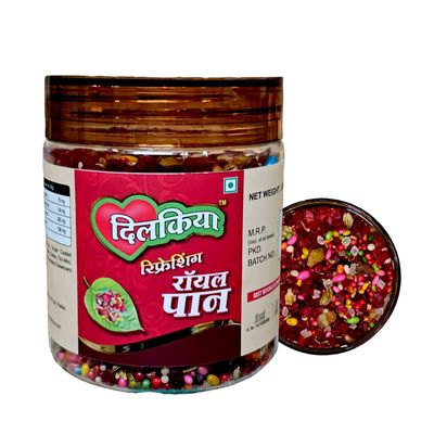 DiLKiYA Royal Paan, Meetha Paan Without Supari |Sweet Paan Hygienically Packed Traditional Mukhwas [Jar Pack] [Mouth Freshener, Digestive, After-Meal Snack], 300g