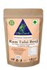 AJ AGRI EXPORTS Ram Tulsi Beej - Ram Tulsi Ke Beej - Edible Ram Tulsi Seeds - Rama Tulsi Beej - Rama Tulsi Seeds - Ocimum Sanctum -    (250 Grams) view 1