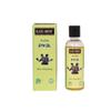 Black Arrow Ayurvedic Pre & Post Gym Oil - For Muscle strengthening Massage Oil, 100% natural - 100ml  2 = 200ml view 1