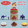 YUVRAJ Sweets combo Rasgulla & Gulab jamun (500 gm x 2) pack view 3