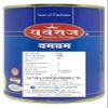YUVRAJ Cham Cham sweets (kesar) famous indian mithai 1 kg view 2