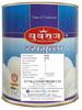 YUVRAJ Sweets Rasgulla 2 & Gulab Jamun 2 combo 4 pack (500 Gm x 4) view 3