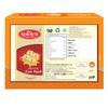 YUVRAJ Orange Flavoured Soan papadi (patisa) sweets (200 Gm X 2) combo pack view 2