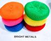 Bright Metal Nylon Plastic Scrub Pads Foam Pad Sponge Scourer Kitchen Scrubber for Dish Utensils Tiles Cleaning - Pack of 6 (Multicolour) view 2