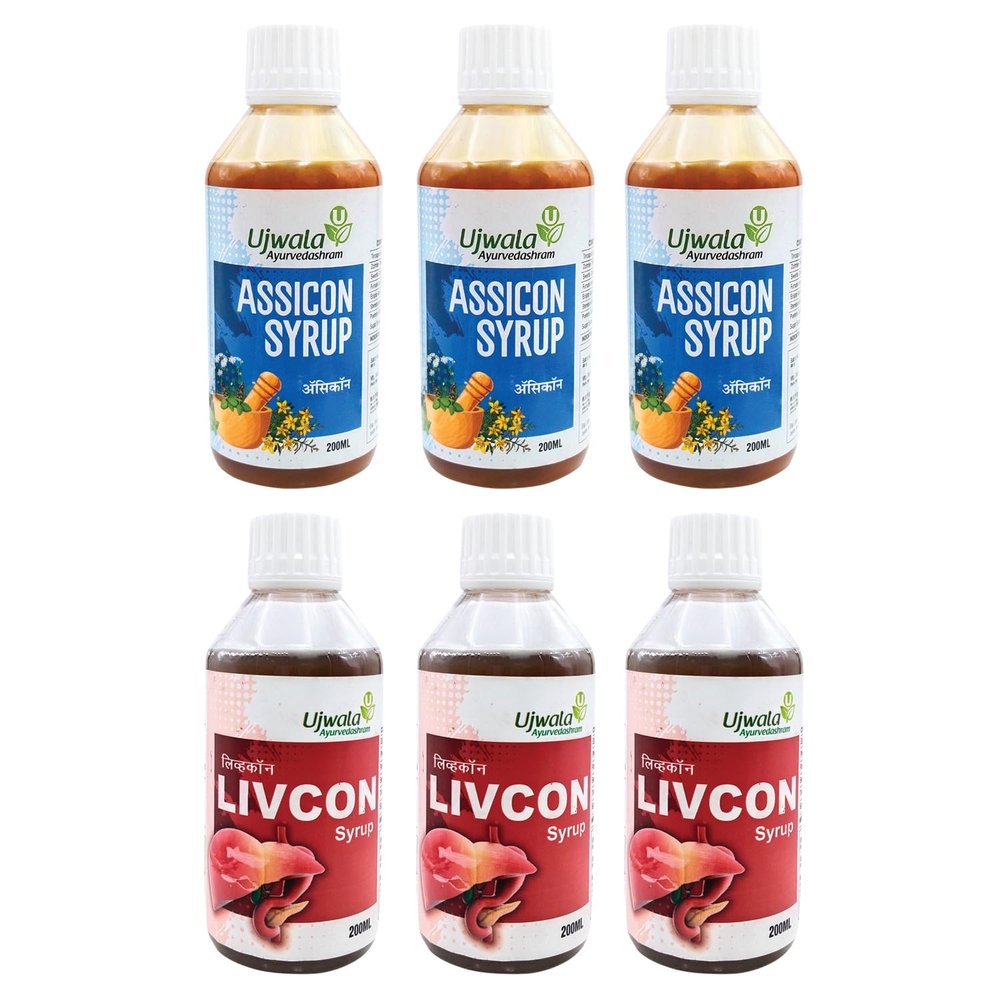 Ujwala Ayurvedashram Livcon Syrup And Assicon Syrup | One Month Kit | Health & Weight Gain Syrup - Syrup, 1200 Ml