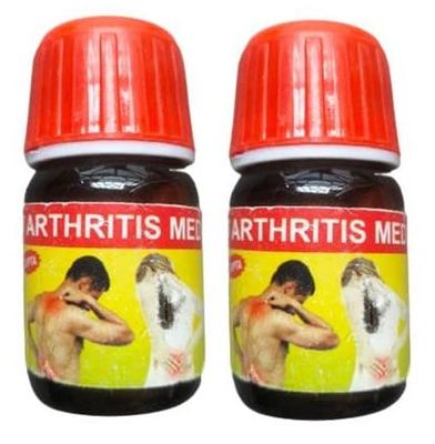 ARTHRITIS MED TEBLET PACK OF 2