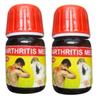 ARTHRITIS MED TEBLET PACK OF 2 view 1