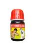 ARTHRITIS MED TEBLET PACK OF 2 view 2