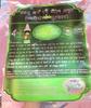 Ayufresh WHM Stone Amrit Drops 50ml    (Pack of 1) view 3