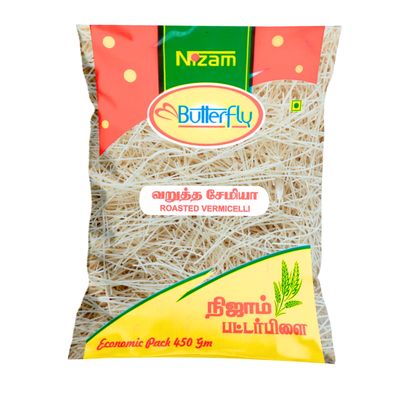 Nizam Butterfly Roasted Vermicelli - 450 Grams (Pack of 2)