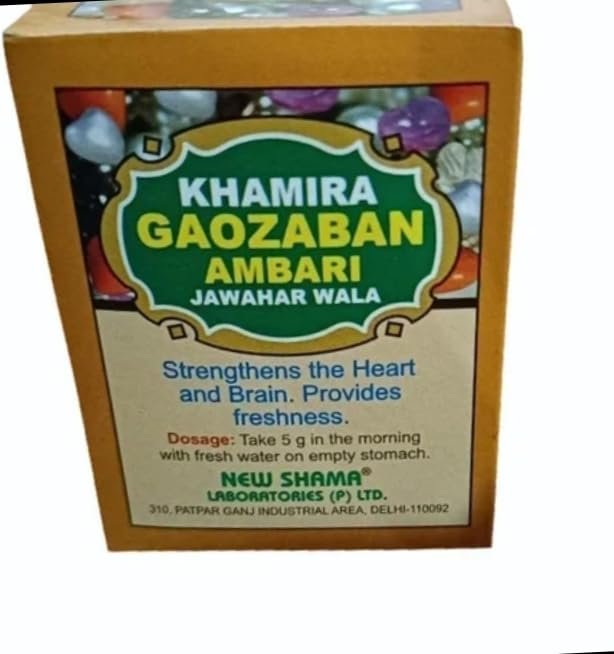 ayufresh khamira gaozaban ambari jawahar wala 125 g (Pack of 2)
