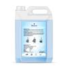 Shatras Ultra Wash Low Foam Laundry Liquid Detergent, For Top & Front Load Washing Machine Fabric Sanitising Germ Guard Daily Wash Laundry Detergent view 2