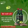 AYURVED POWER Amla Juice 500ml | Rich Source of Vitamin C and Antioxidants for Immunity boosting |No Added Sugar | Pure, Natural and 100% Ayurvedic Juice - Pack of 2 view 3