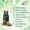 AYURVED POWER Amla Juice 500ml | Rich Source of Vitamin C and Antioxidants for Immunity boosting |No Added Sugar | Pure, Natural and 100% Ayurvedic Juice - Pack of 2 view 4