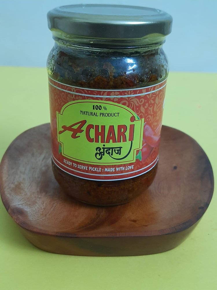 Achari Red Chilli Stuffed Pickle (250gm)