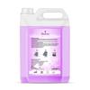 Shatras Ultra Wash Low Foam Laundry Liquid Detergent, For Top & Front Load Washing Machine Fabric Sanitising Germ Guard Daily Wash Laundry Detergent view 2