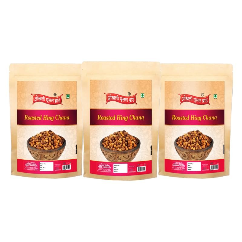 OKHLI MUSAL BRAND Roasted Masala Chana | Bhuna Chana with Hing & Cumin | Guilt Free & Healthy Snack | Sand Roasted & Low Fat Oil Free Ready to Eat Tasty Lightly Spicy Low GI Namkeen Snack-1Kg*3Pack