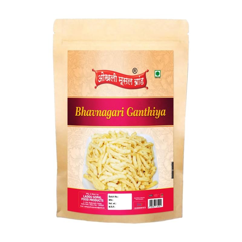OKHLI MUSAL BRAND Ancient Gurjarabhumi Bhavnagar Gathiya Namkeen Snack Made in Healthy Groundnut Oil|Teatime Non-Spicy Ganthiya Namkeen Nashta||All Age Groups Favourite Savoury Snack-300g*1Pack