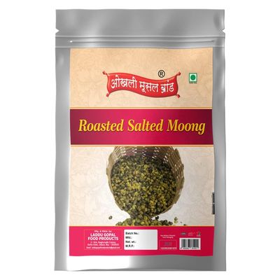 OKHLI MUSAL BRAND Rich in Protein Popular Roasted Green Moong Whole Sprouted Maash Green Bean Munggo Namkeen Snack | Roasted Salted Green Moong Tasty Yummy Healthy Snack No Additives-350g*1Pack