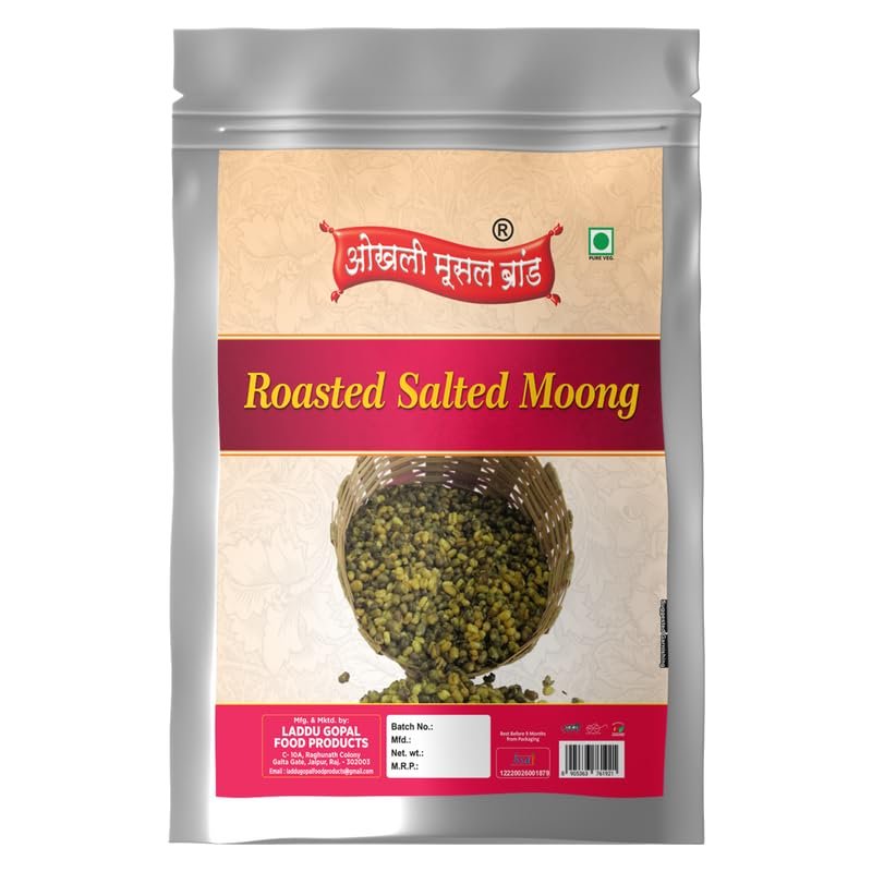 OKHLI MUSAL BRAND Rich in Protein Popular Roasted Green Moong Whole Sprouted Maash Green Bean Munggo Namkeen Snack | Roasted Salted Green Moong Tasty Yummy Healthy Snack No Additives-350g*1Pack