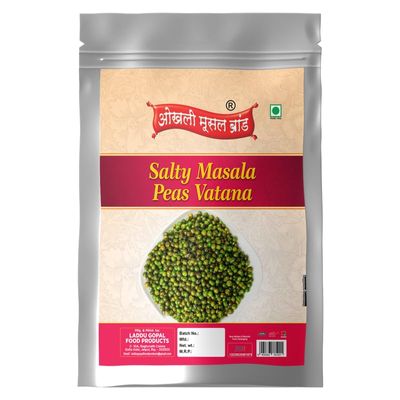 OKHLI MUSAL BRAND Bhuna Masala Green Matar Namkeen Snack | DIET COCKTAIL MASALA MATAR | Chakhna Roasted Green Matar | HEALTHY SNACKS No Added Preservatives | Favourite Savoury Snack-300g*1Pack