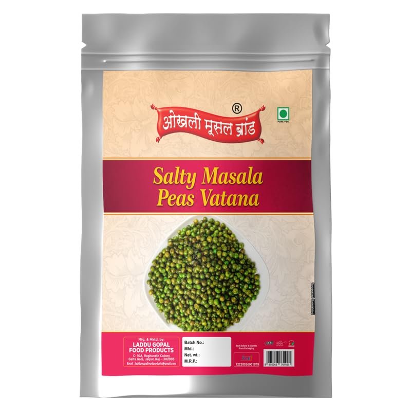 OKHLI MUSAL BRAND Bhuna Masala Green Matar Namkeen Snack | DIET COCKTAIL MASALA MATAR | Chakhna Roasted Green Matar | HEALTHY SNACKS No Added Preservatives | Favourite Savoury Snack-300g*1Pack