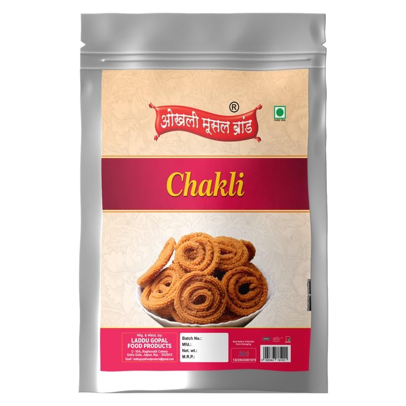 OKHLI MUSAL BRAND Special Bhajni Chakli No Artificial Preservatives |Classic Flavour Chakli Chakoli Murukku Delicious Namkeen & Snacks |Butter Chakri |Ready to Eat Snacks Murukku-900g*1Pack